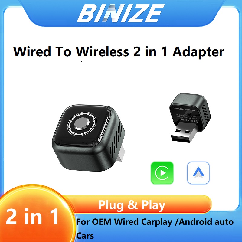 Car Accessories Usa - ﻿Binize Wired To Wireless 2 in