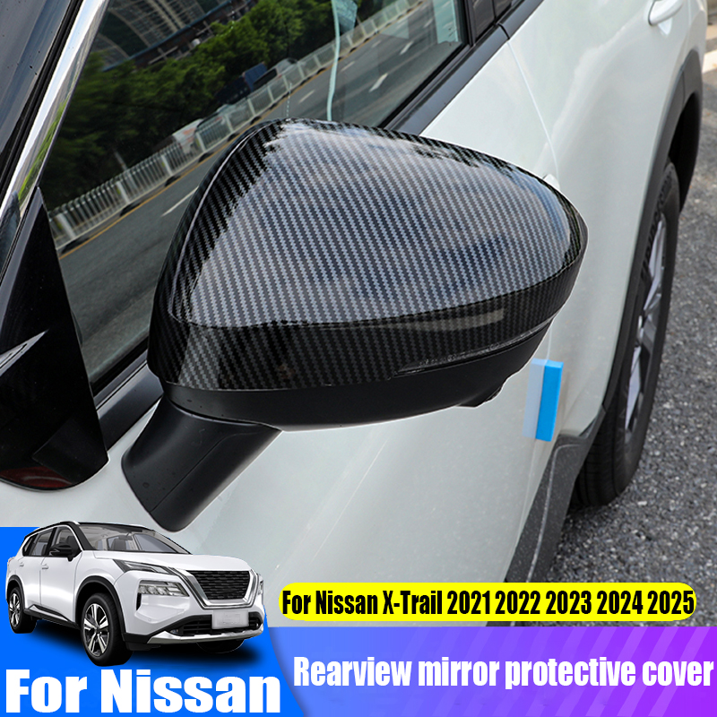 Car Accessories Nissan Xtrail - Modified rearview mirror protective cover car