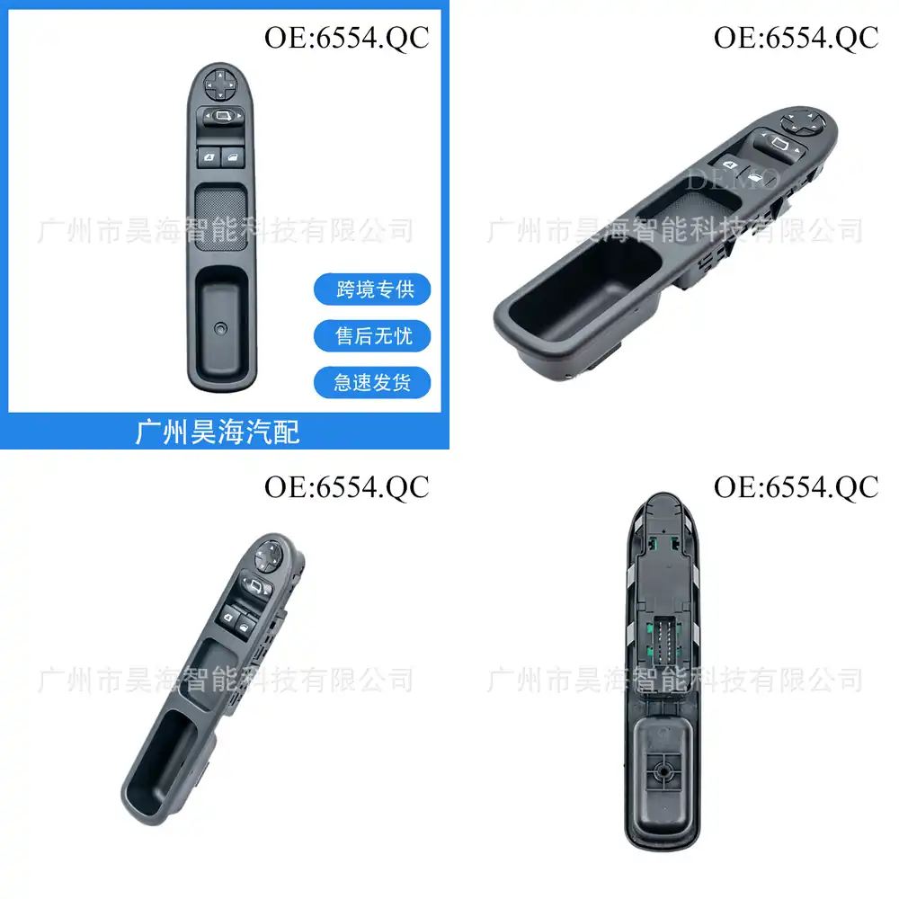 Car Accessories Qc - 6554.QC for Peugeot 207 Glass Lift
