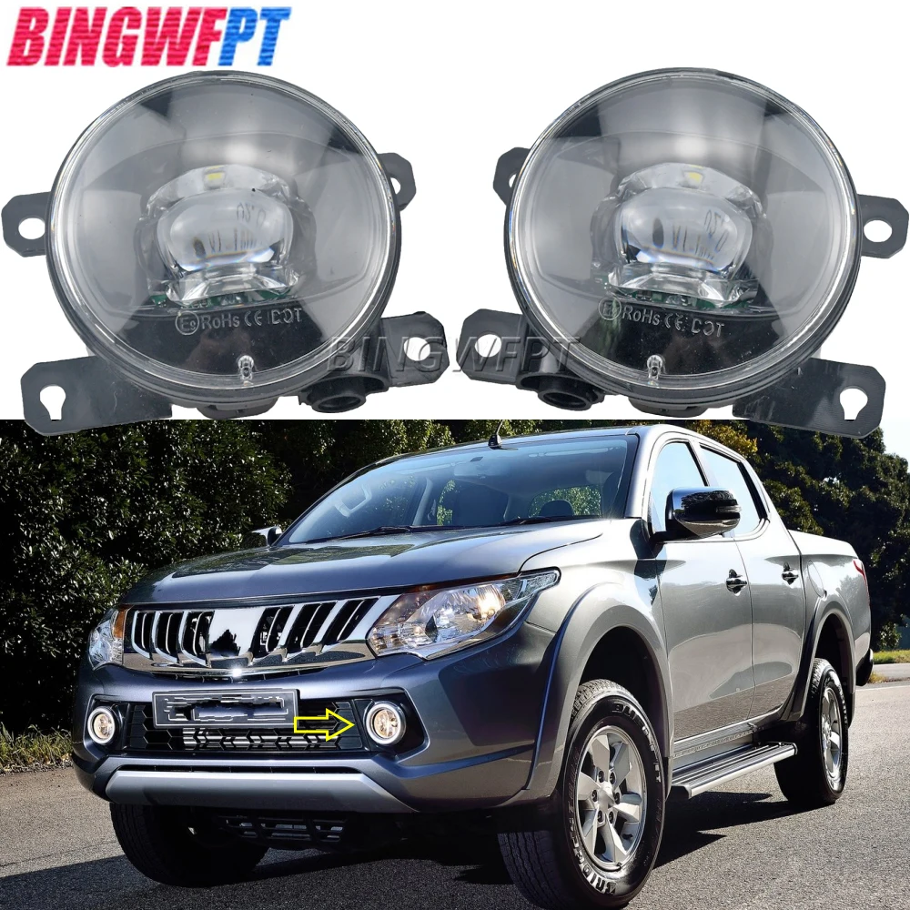 Car Led Lens Fog Lamp Assembly - Car Accessories Uae recension och pris