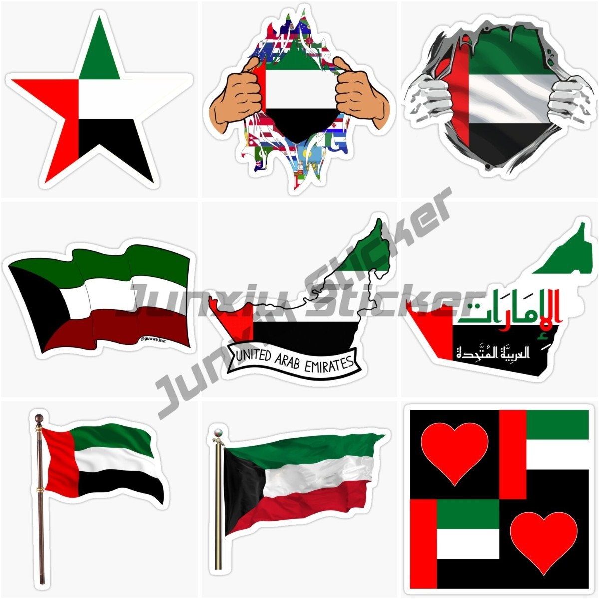 UAE Scenic Dubai Flag Map Land - Car Accessories Uae recension och pris