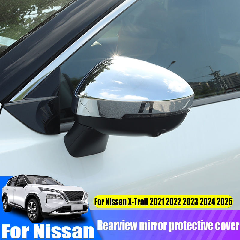 Modified rearview mirror prote - Car Accessories Nissan Xtrail recension och pris