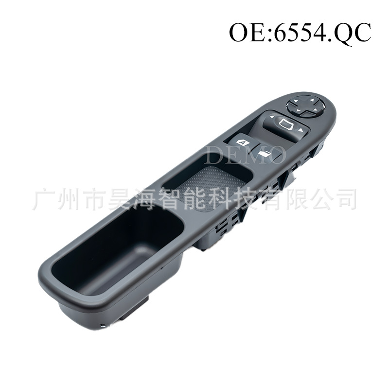 6554.QC for Peugeot 207 Glass  - Car Accessories Qc recension och pris