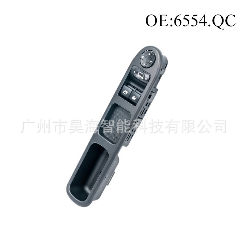 6554.QC for Peugeot 207 Glass  - Car Accessories Qc recension och pris