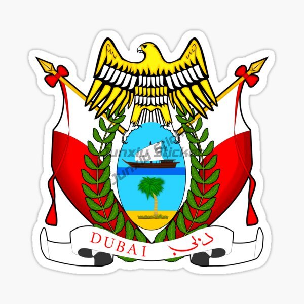 Dubai UAE Sailing Ship Car Sti - Car Accessories Uae recension och pris