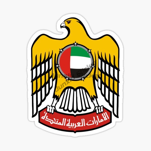 Dubai UAE Sailing Ship Car Sti - Car Accessories Uae recension och pris