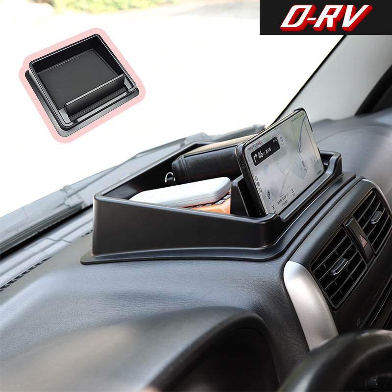 Car Dashboard Storage Box Cent - Car Accessories Dashboard recension och pris