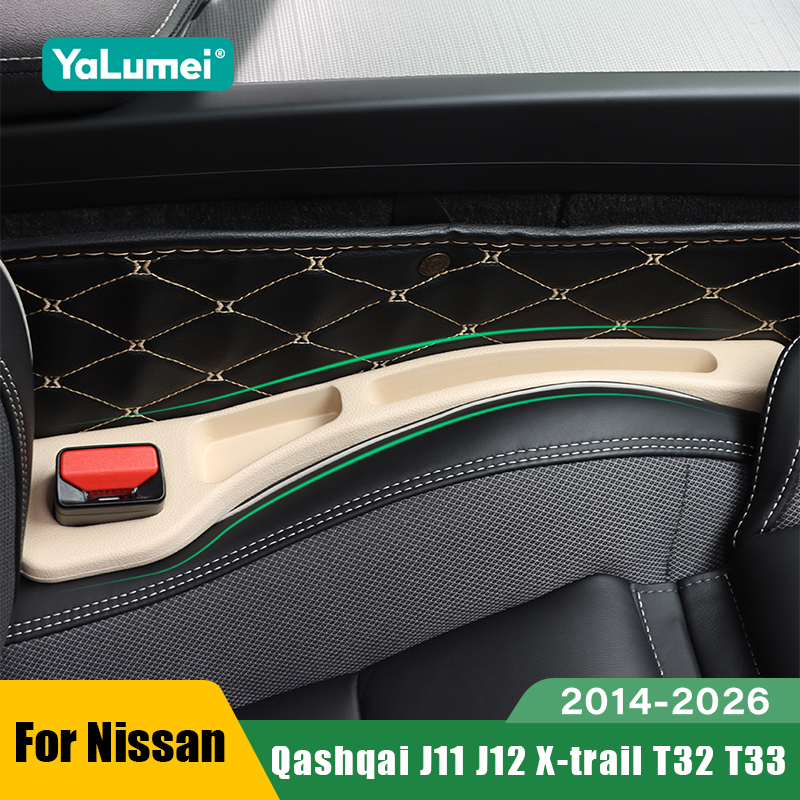 For Nissan Qashqai J11 J12 Xtr - Car Accessories Nissan Xtrail recension och pris