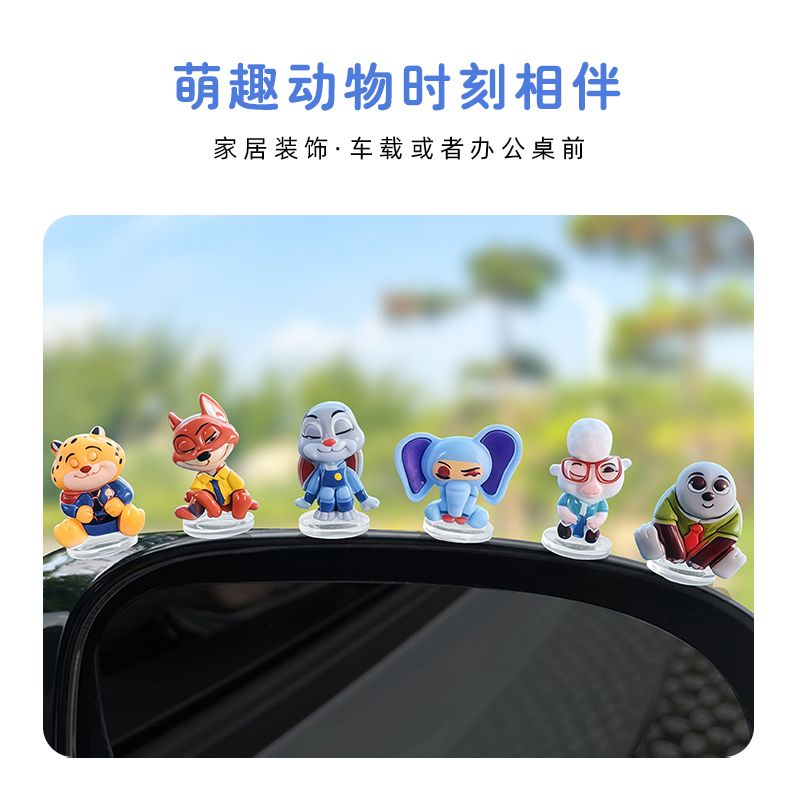 Zootopia cartoon car ornament  - Car Accessories Dashboard recension och pris