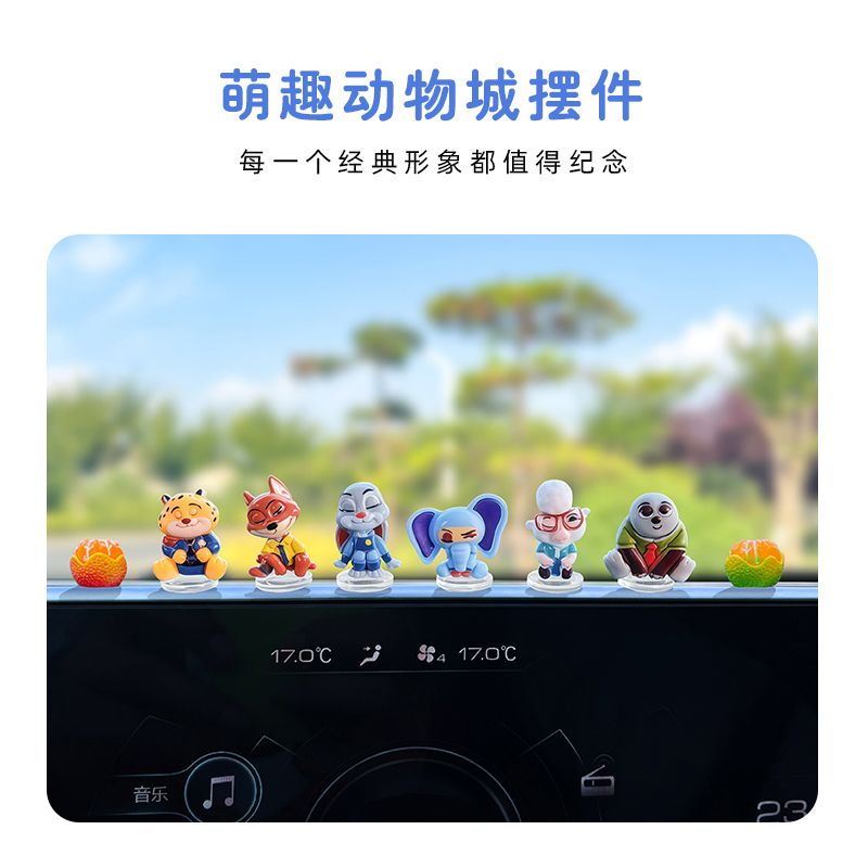 Zootopia cartoon car ornament  - Car Accessories Dashboard recension och pris